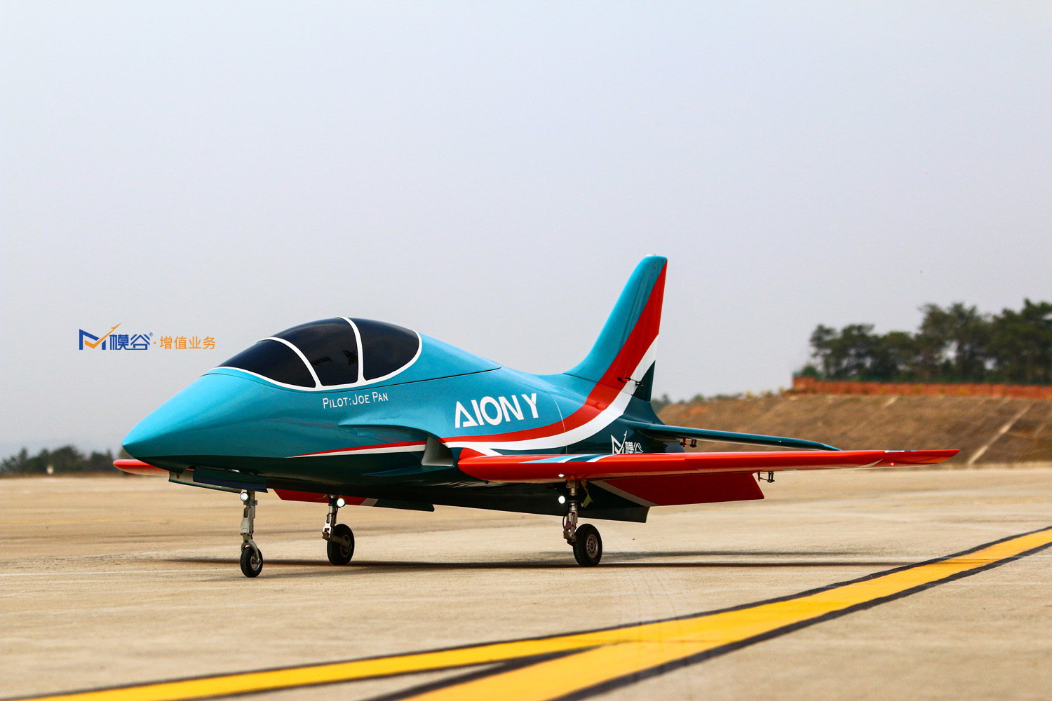 Skymaster Avanti XL